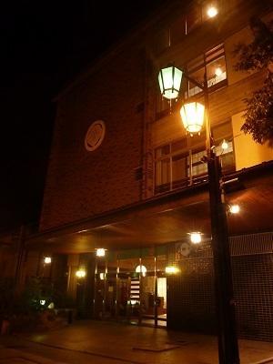 Nozaru Onsen Hostel Yamanouchi  Exterior foto
